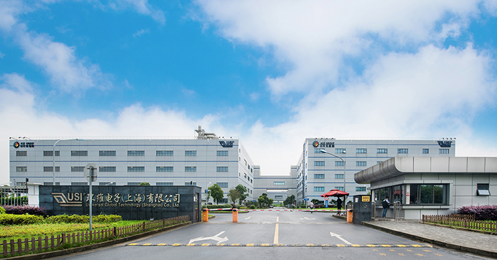 Universal Scientific Industrial