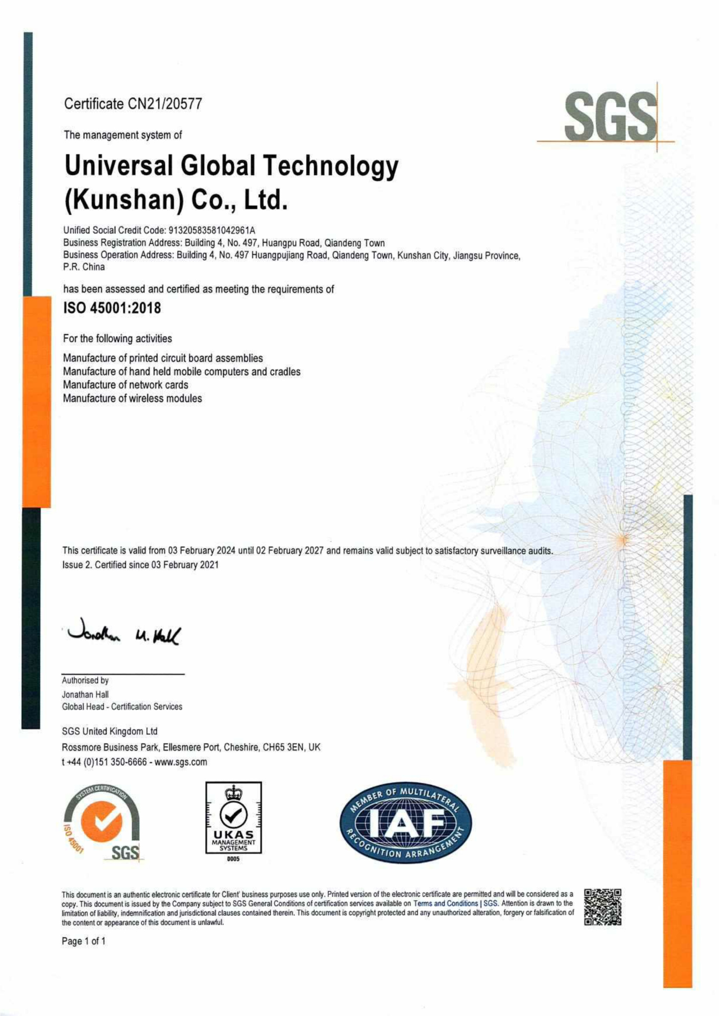 Universal Scientific Industrial