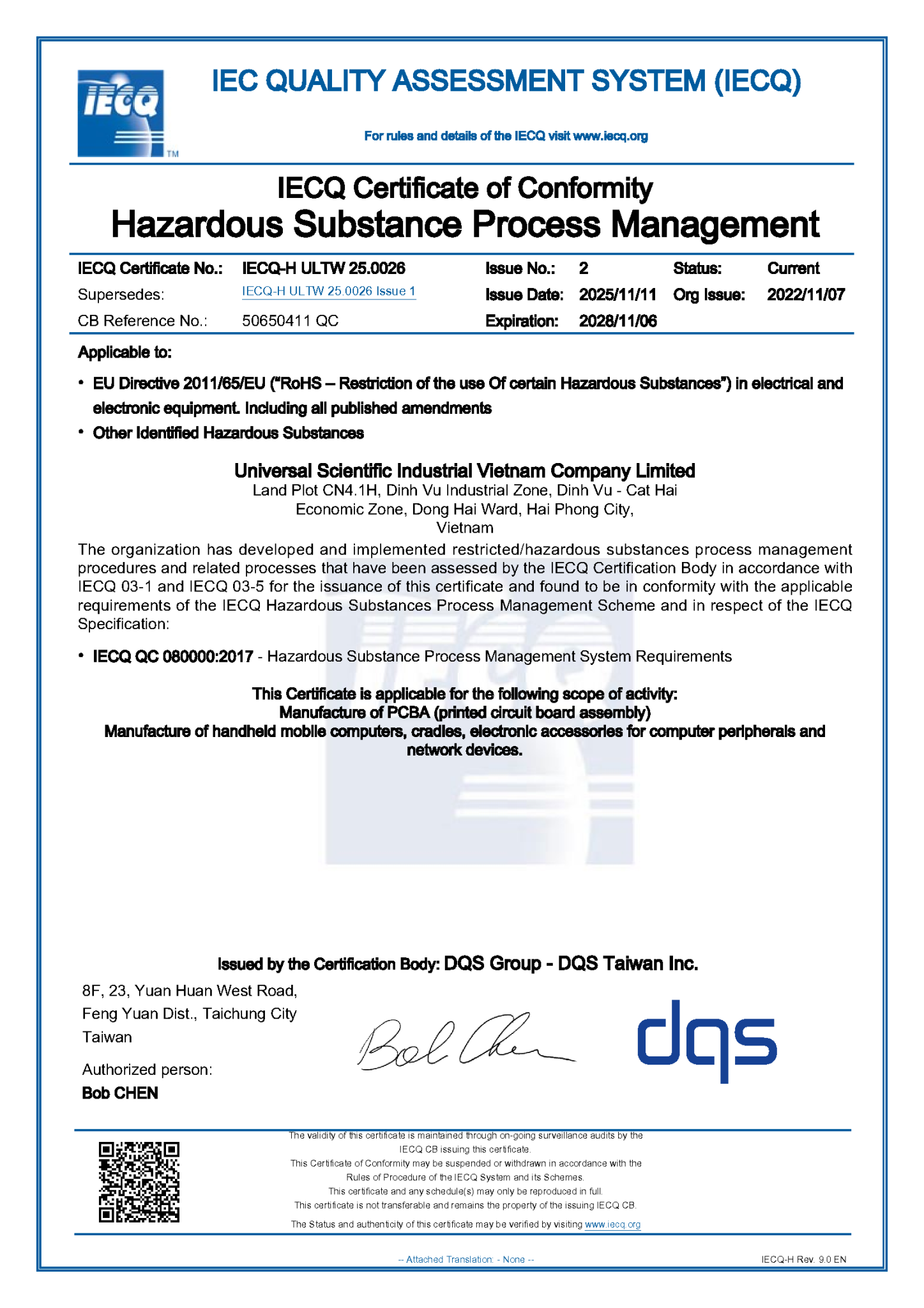 Universal Scientific Industrial