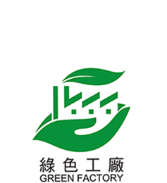 Green_factory