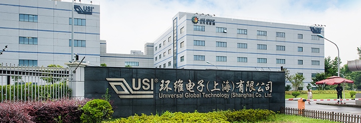 Universal Scientific Industrial