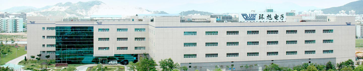 Universal Scientific Industrial
