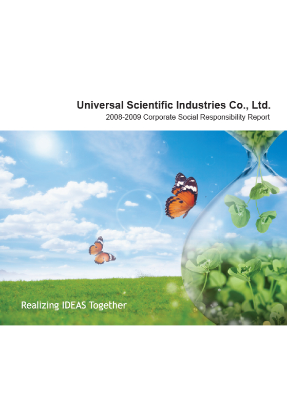 Universal Scientific Industrial