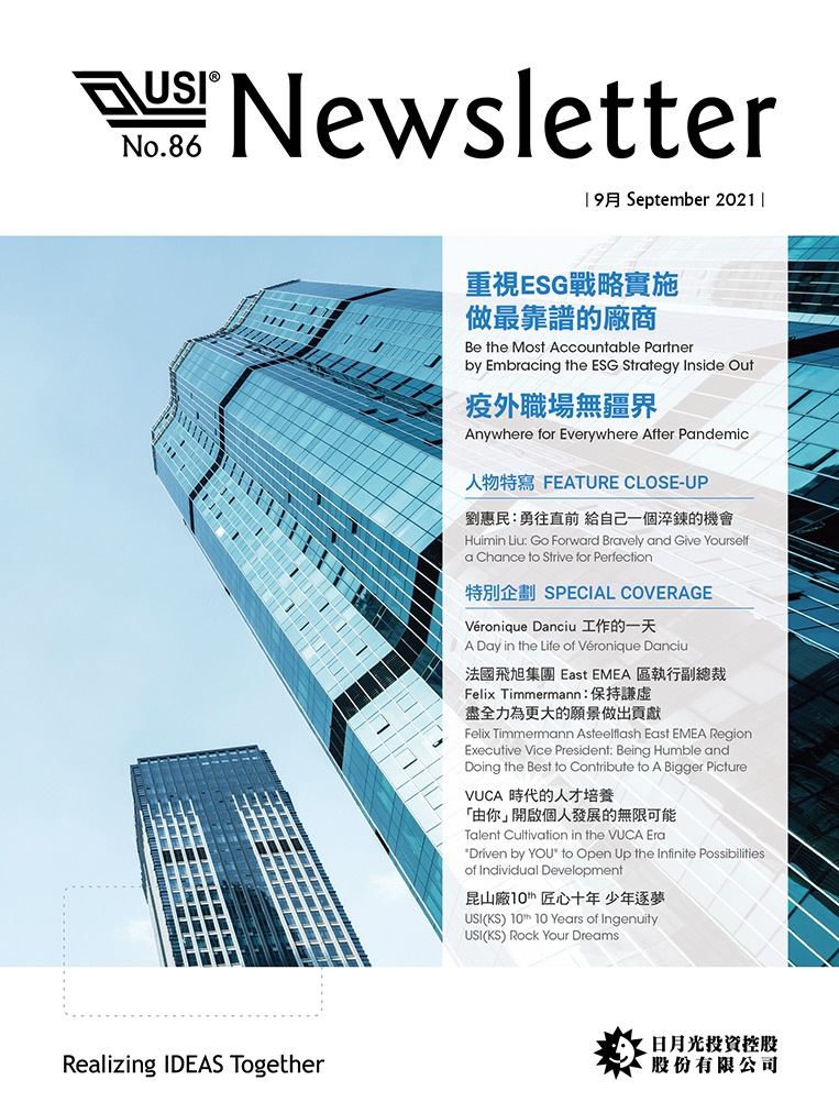 老百姓换外汇不得用于境外投资 Foreign exchange by ordinary people shall not be used for overseas investment mt5 全称