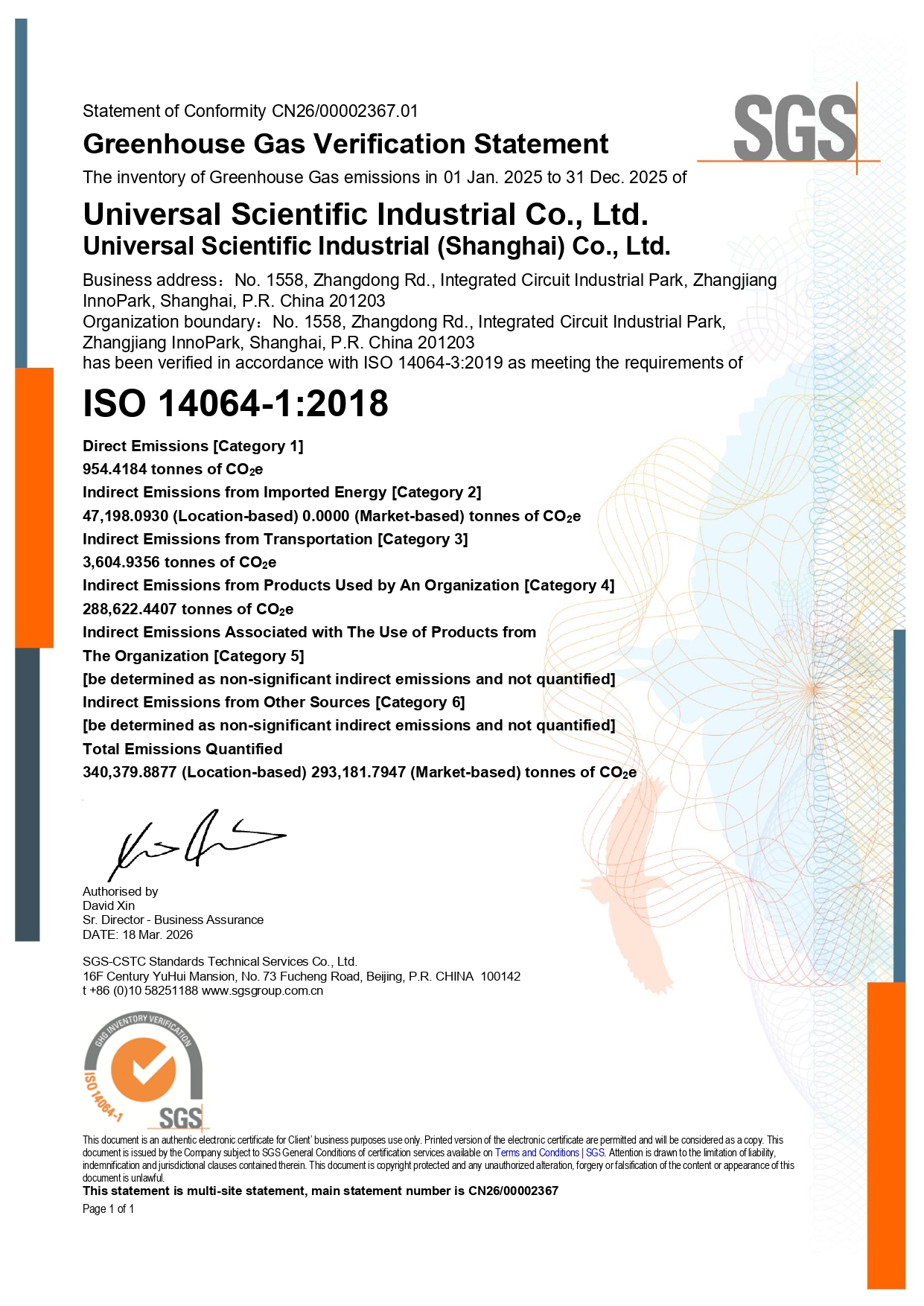 Universal Scientific Industrial